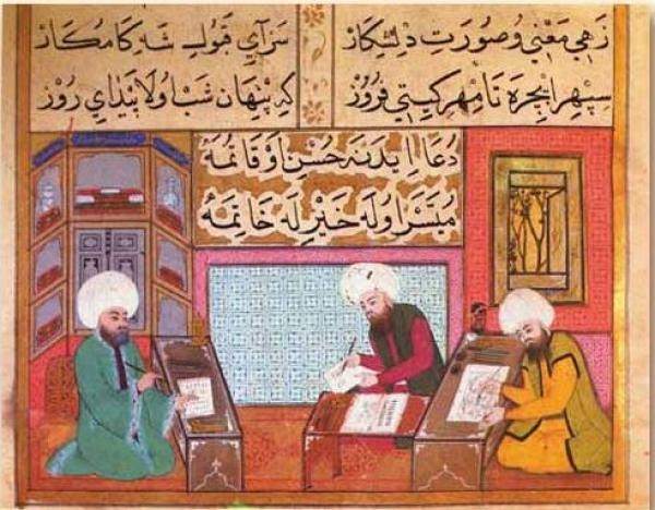 AMMAR-I MEKAN &amp; UMMAR-I MEKAN