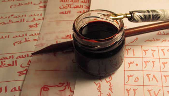 EVDE HIZLICA SAFRAN MÜREKKEBİ YAPIMI